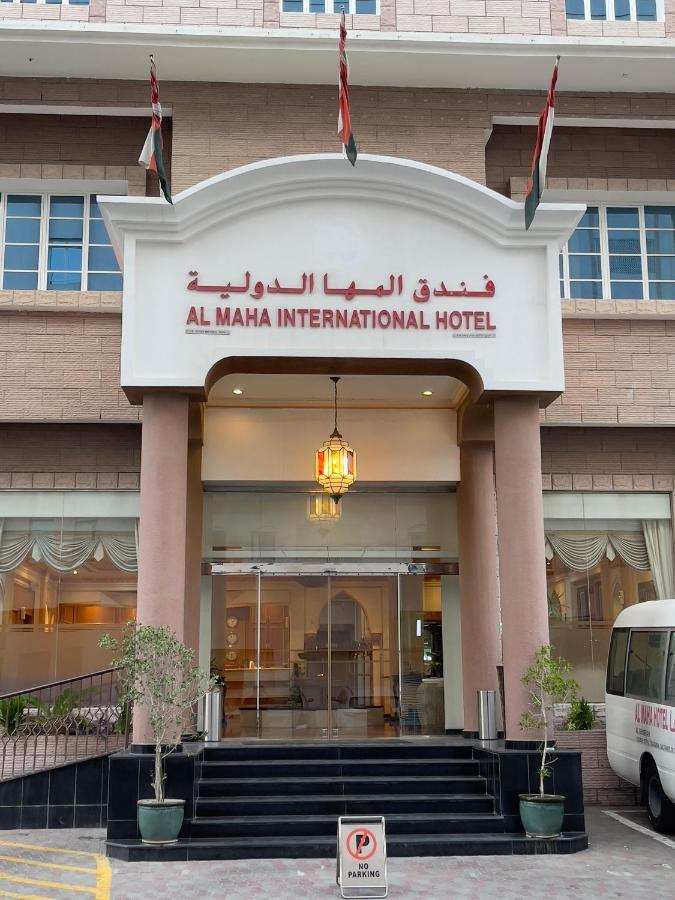 Al Maha Int Hotel Oman Μουσκάτ Εξωτερικό φωτογραφία