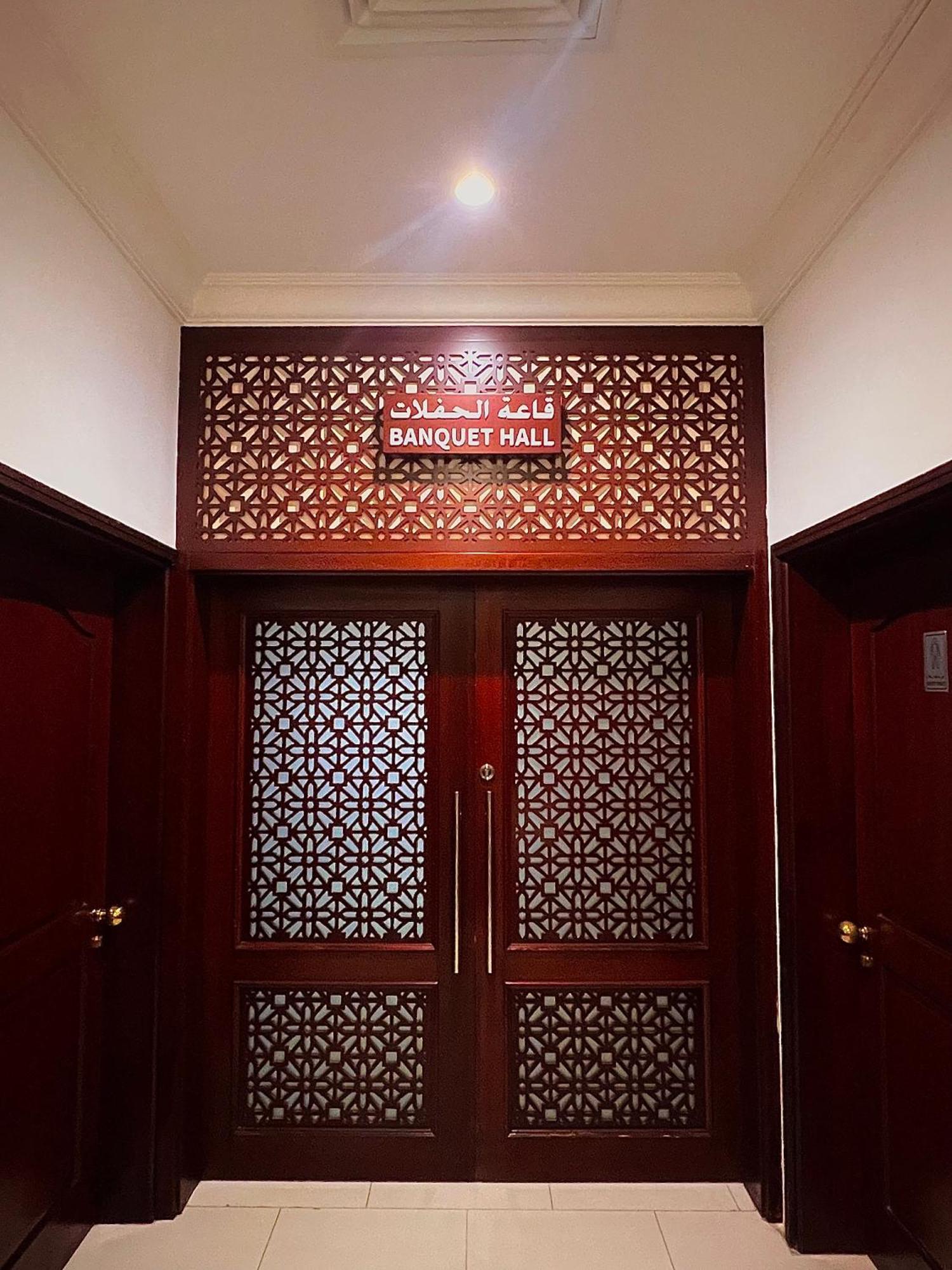 Al Maha Int Hotel Oman Μουσκάτ Εξωτερικό φωτογραφία