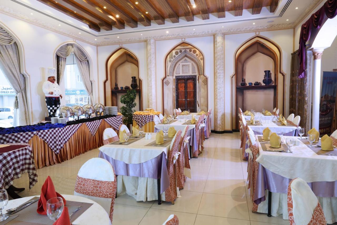 Al Maha Int Hotel Oman Μουσκάτ Εξωτερικό φωτογραφία