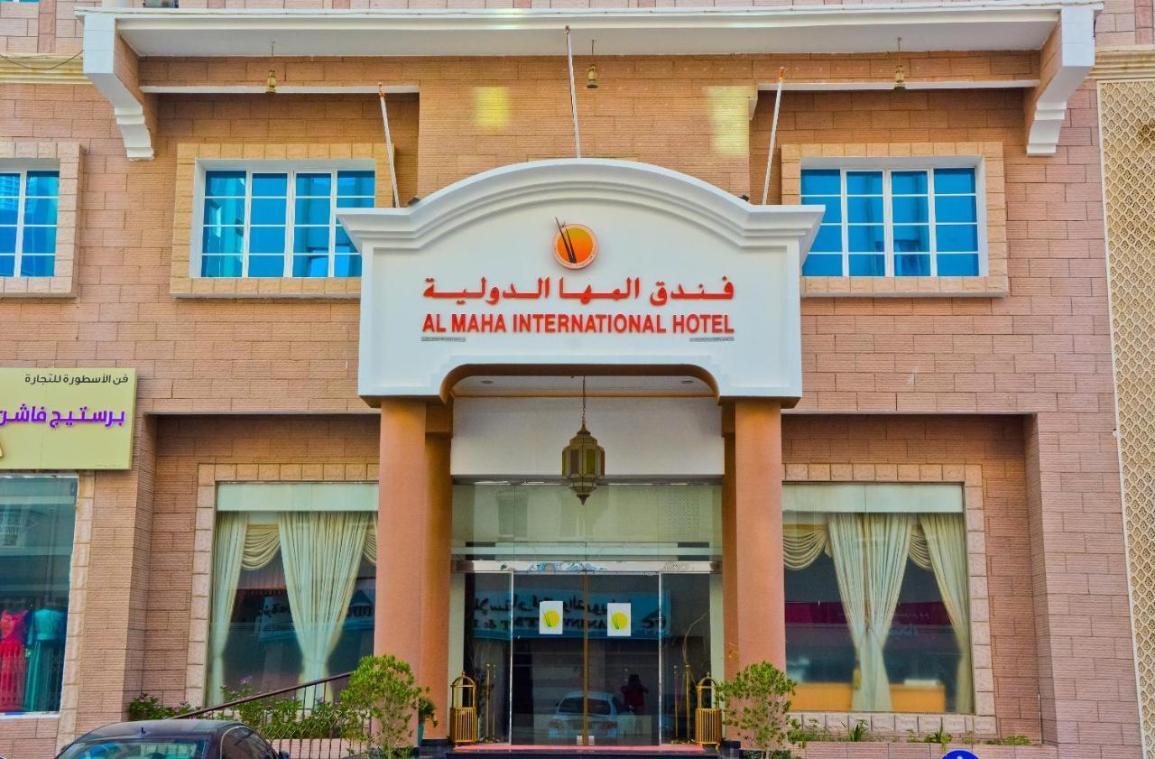 Al Maha Int Hotel Oman Μουσκάτ Εξωτερικό φωτογραφία